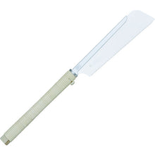 Load image into Gallery viewer, Razor Saw  300  RAZORSAW
