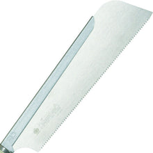 Load image into Gallery viewer, Razor Saw  300  RAZORSAW
