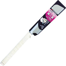 Load image into Gallery viewer, Razor Saw  300  RAZORSAW
