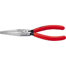 Load image into Gallery viewer, Long Nose Plier  3011-160  KNIPEX
