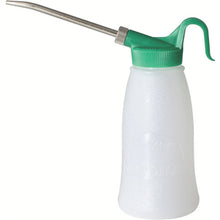 Load image into Gallery viewer, Jet Oiler  3011GN  FULPLA
