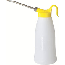 Load image into Gallery viewer, Jet Oiler  3012Y  FULPLA
