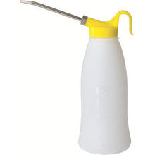 Load image into Gallery viewer, Jet Oiler  3013Y  FULPLA
