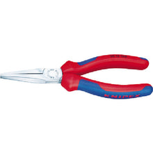 Load image into Gallery viewer, Long Nose Plier  3015-160  KNIPEX
