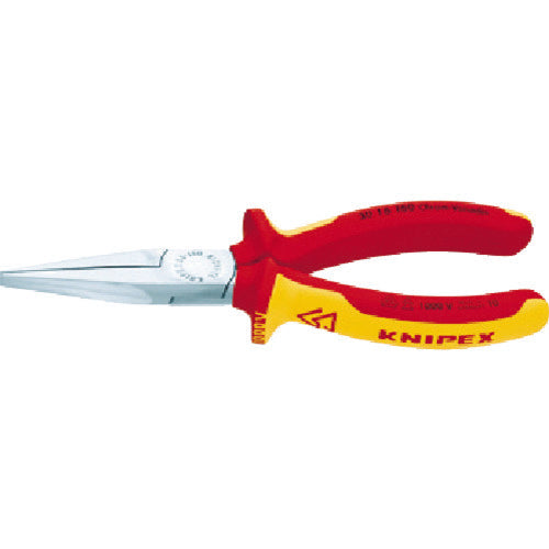 Insulated Long Nose Plier  3016-160  KNIPEX