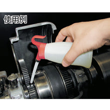 Load image into Gallery viewer, Jet Oiler  301GN  FULPLA
