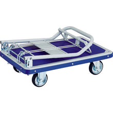 Load image into Gallery viewer, Platform Truck W/Hand Brake  301NHB  TRUSCO
