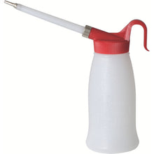 Load image into Gallery viewer, Jet Oiler  301R  FULPLA
