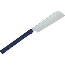Load image into Gallery viewer, Razor Saw  301  RAZORSAW
