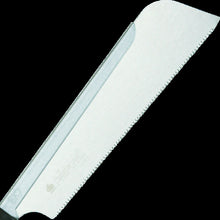 Load image into Gallery viewer, Razor Saw  301  RAZORSAW
