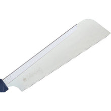 Load image into Gallery viewer, Razor Saw  301  RAZORSAW
