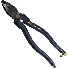 Load image into Gallery viewer, High Leverage Side Cutting Pliers  13001200000409  FUJIYA
