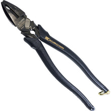 Load image into Gallery viewer, High Leverage Side Cutting Pliers  13001225000409  FUJIYA
