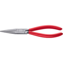 Load image into Gallery viewer, Long Nose Plier  3021-190  KNIPEX
