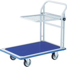 Load image into Gallery viewer, Platform Truck  3024N  TRUSCO
