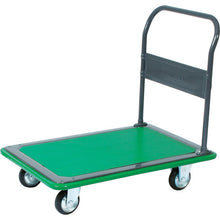 Load image into Gallery viewer, Platform Truck  302EBN  TRUSCO
