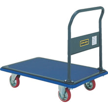 Load image into Gallery viewer, Platform Truck Fixed Handle  302  I.K.CARRY
