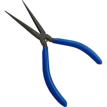 Load image into Gallery viewer, Tweezer Long Nose Pliers  20303150006419  FUJIYA

