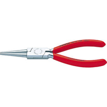 Load image into Gallery viewer, Long Nose Plier  3033-160  KNIPEX
