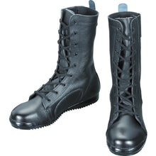 Load image into Gallery viewer, Safety Boots  3033-25.0  SIMON
