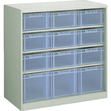 Load image into Gallery viewer, Vanlack[[RU]] Case with Containers  303CF-B9C3TM  TRUSCO
