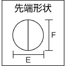 Load image into Gallery viewer, Tweezer Long Nose Pliers  20323150006419  FUJIYA
