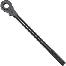 Load image into Gallery viewer, Square Ratchet Spanner  30401  NGK
