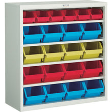 Load image into Gallery viewer, Vanlack[[RU]] Case with Containers  304M-A  TRUSCO
