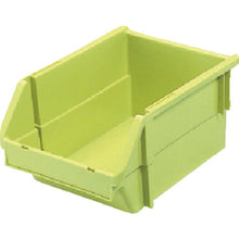 Load image into Gallery viewer, Vanlack[[RU]] Case with Containers  304M-A  TRUSCO
