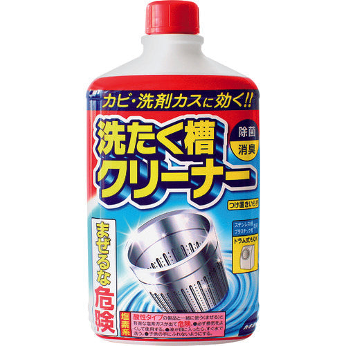 Wash Tank Cleaner  305076  KANEYO