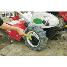 Load image into Gallery viewer, Corner Brush Hard  305100000  azuma
