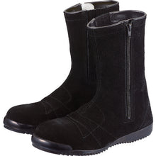 Load image into Gallery viewer, Safety Boots  2190680-25.5  SIMON
