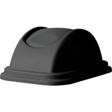 Load image into Gallery viewer, Untouchable Top  306607  Rubbermaid
