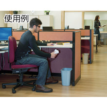 Load image into Gallery viewer, Untouchable Top  306607  Rubbermaid
