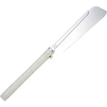 Load image into Gallery viewer, Razor Saw  306  RAZORSAW
