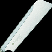Load image into Gallery viewer, Razor Saw  306  RAZORSAW
