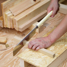 Load image into Gallery viewer, Razor Saw  306  RAZORSAW
