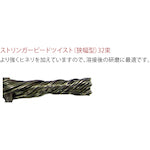 Load image into Gallery viewer, Weiler Power Brush  3073100  BURRTEC
