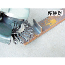 Load image into Gallery viewer, Weiler Power Brush  3074100  BURRTEC
