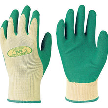 Load image into Gallery viewer, Natural Rubber Coated Gloves  307-M  Towaron
