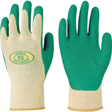 Load image into Gallery viewer, Natural Rubber Coated Gloves  307-S  Towaron
