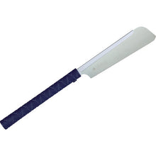 Load image into Gallery viewer, Razor Saw  307  RAZORSAW
