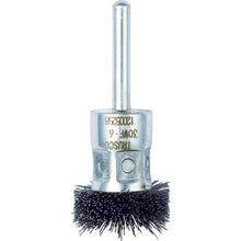 Load image into Gallery viewer, Flower Brush  30WF-6  TRUSCO
