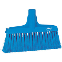 Load image into Gallery viewer, Broom 3104  31043  Vikan
