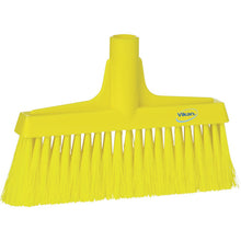 Load image into Gallery viewer, Broom 3104  31046  Vikan
