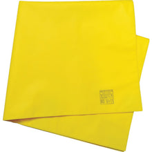 Load image into Gallery viewer, Safety Plastic Blanket  ASAHI-310  WATABE
