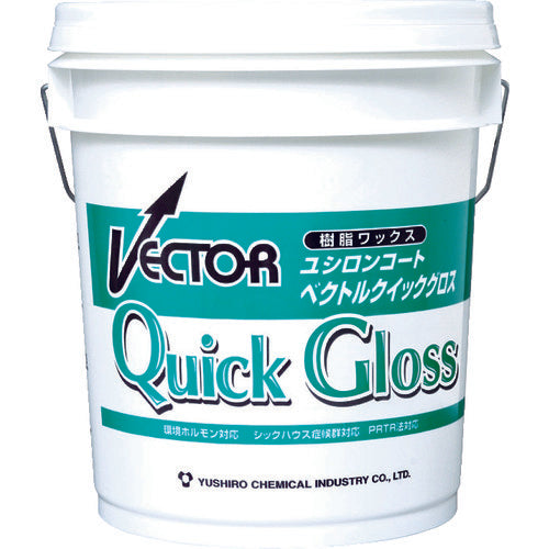 Resin Wax Vector Quick Gloss  3110006821  YUSHIRO