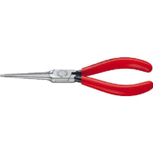 Load image into Gallery viewer, Gripping Plier  3111-160  KNIPEX
