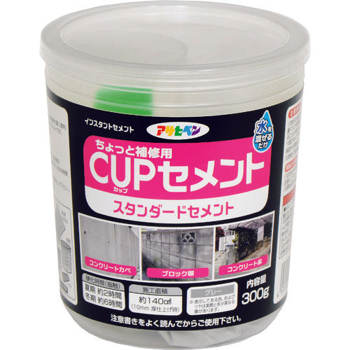 Cup Cement-Standard Cement  311658  ASAHIPEN