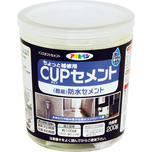 Cup Cement-Bousui Cement  311689  ASAHIPEN